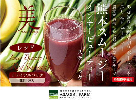 くまもとスムージーレッド レギュラー スティック14包入り