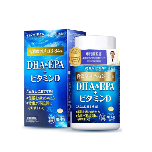 DHA＆EPA＋ビタミンD
