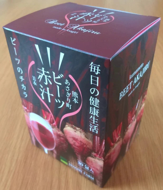 ビーツ赤汁　顆粒 30包入り